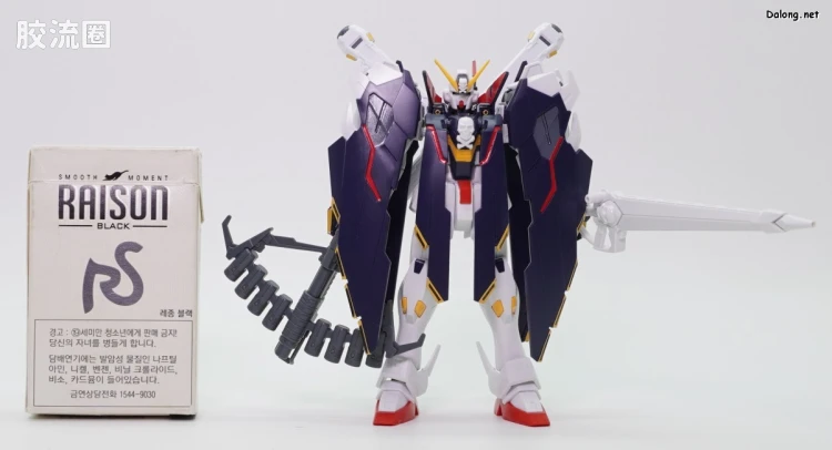 HGUC 网络限定版 海盗高达X1 全覆式 - 图片
