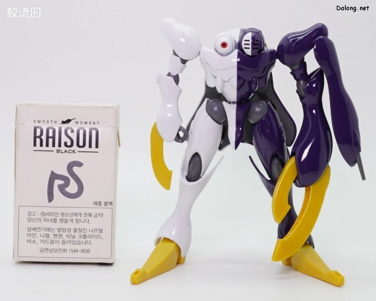 HGUC 网络限定版  迪奇托斯(光之卡利斯托专用机) - 图片