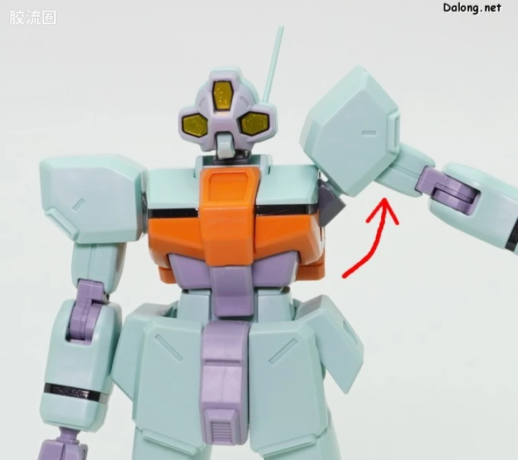 HGUC 网络限定版 多托列斯 - 图片