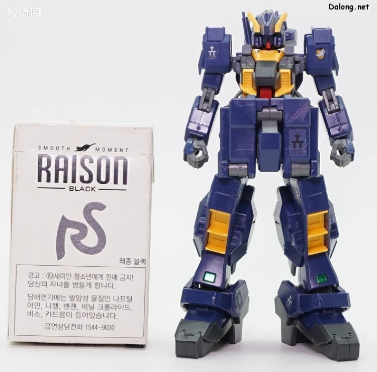 HGUC 网络限定版 高达TR-1 次世代量产机套装 实战色 - 图片
