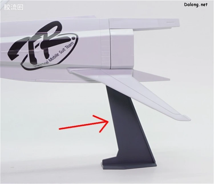 HGUC 网络限定版 TR-6 海瑟斯雷 II 拉 推进器 - 图片