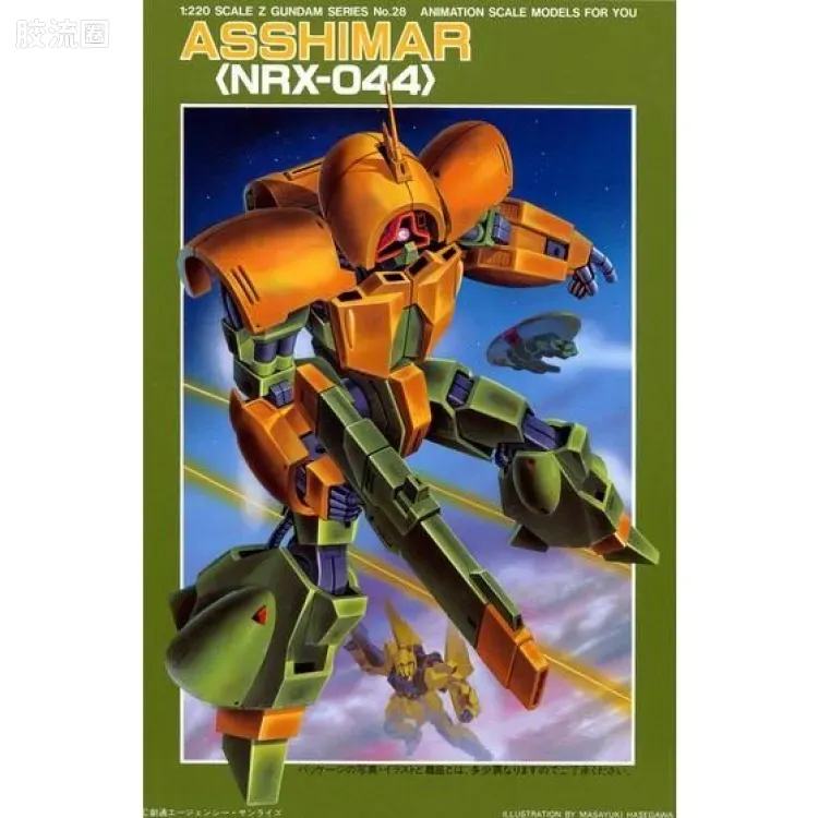 机动战士Z高达拼装模型 1/220 28 NRX-044 亚希玛 - 图片