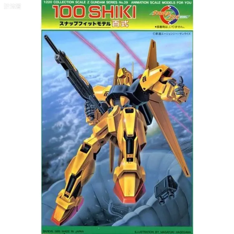 机动战士Z高达拼装模型 1/220 39 MSN-00100 百式 - 图片