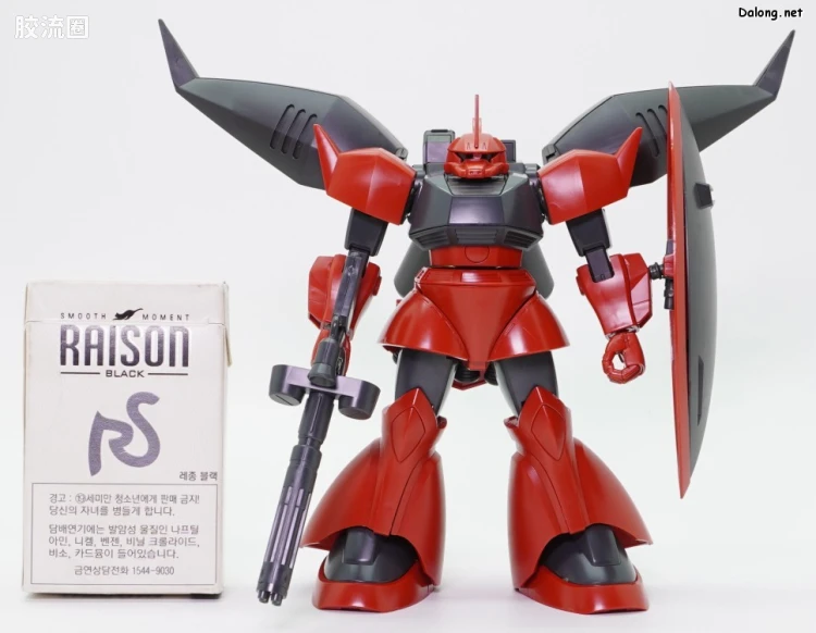 HGUC 网络限定版 勇士Vertex - 图片