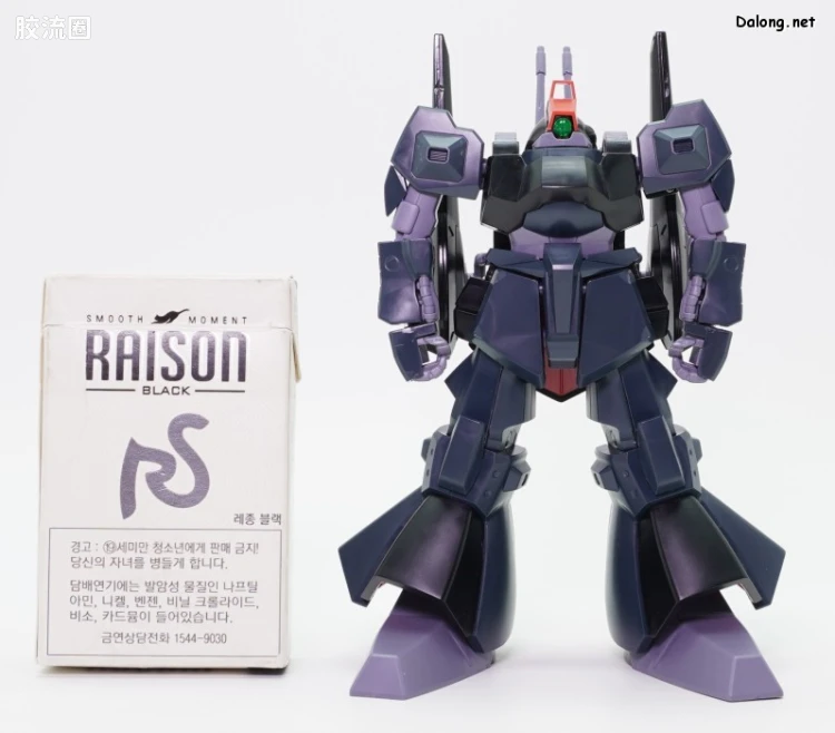HGUC 网络限定版 RMS-099 力克·迪亚斯(新版) - 图片