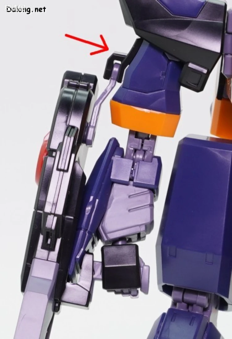 HGUC 网络限定版 RMS-154 巴扎姆(A.O.Z RE-BOOT Ver.) - 图片