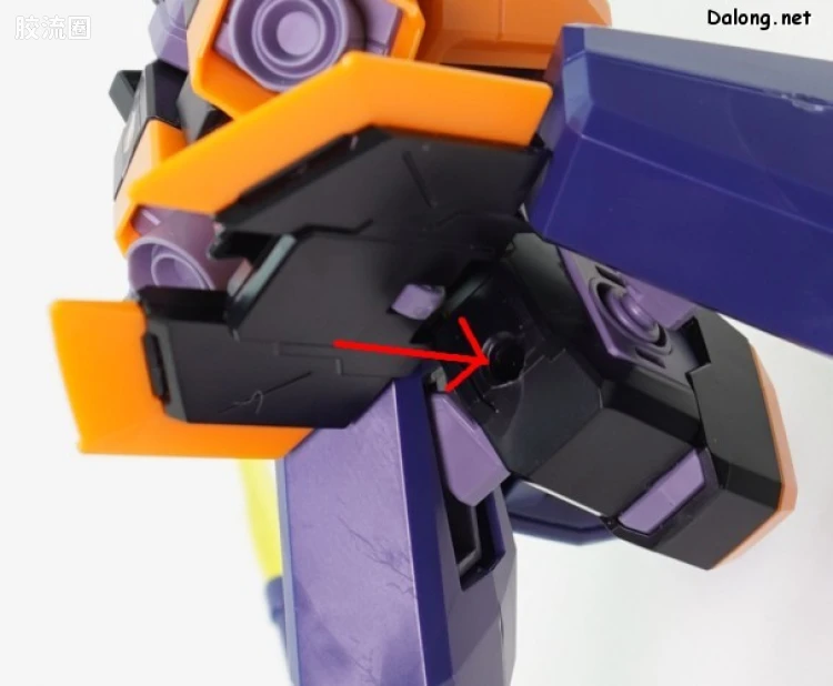 HGUC 网络限定版 RMS-154 巴扎姆(A.O.Z RE-BOOT Ver.) - 图片
