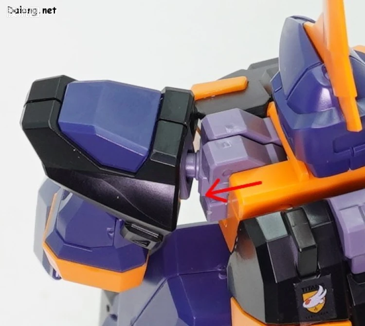 HGUC 网络限定版 RMS-154 巴扎姆(A.O.Z RE-BOOT Ver.) - 图片