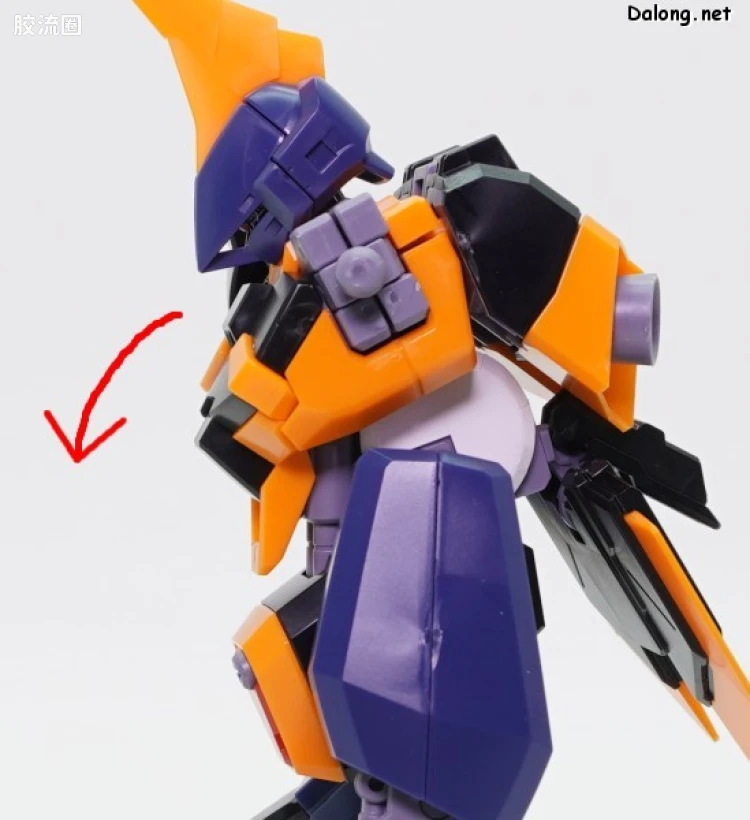 HGUC 网络限定版 RMS-154 巴扎姆(A.O.Z RE-BOOT Ver.) - 图片