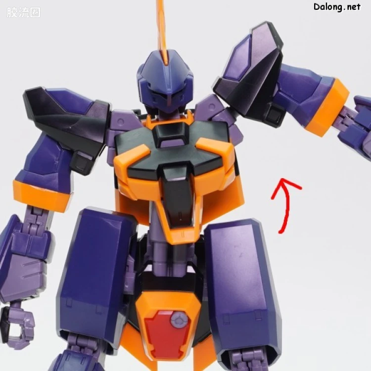 HGUC 网络限定版 RMS-154 巴扎姆(A.O.Z RE-BOOT Ver.) - 图片