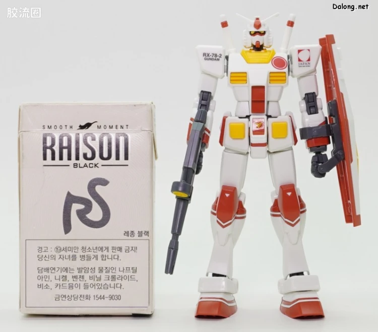 HGUC 网络限定版 RX-78-2高达 [2020年迪拜世博会 日本馆PR大使] - 图片