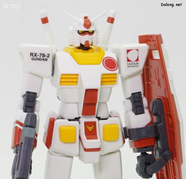 HGUC 网络限定版 RX-78-2高达 [2020年迪拜世博会 日本馆PR大使] - 图片