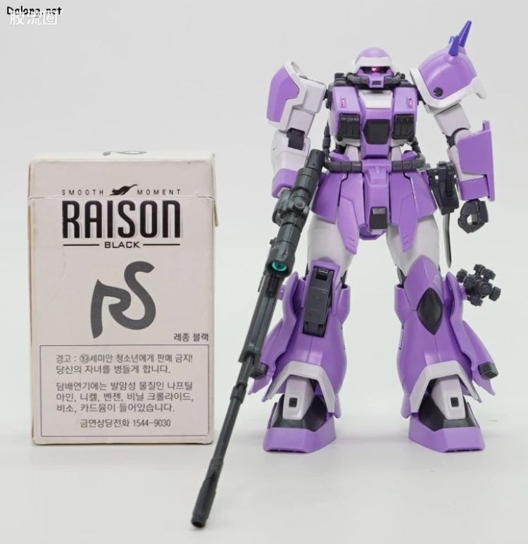 HGUC 网络限定版 伊芙利特·猎人 - 图片