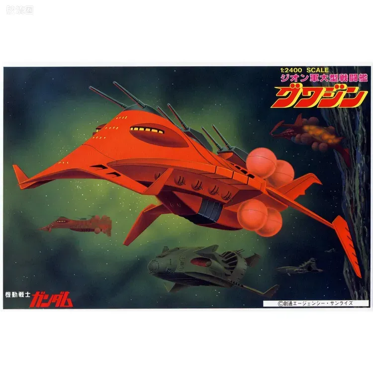最佳机甲收藏系列Best Mecha Collection BMC最佳机甲收藏系列 53 格瓦金 - 图片