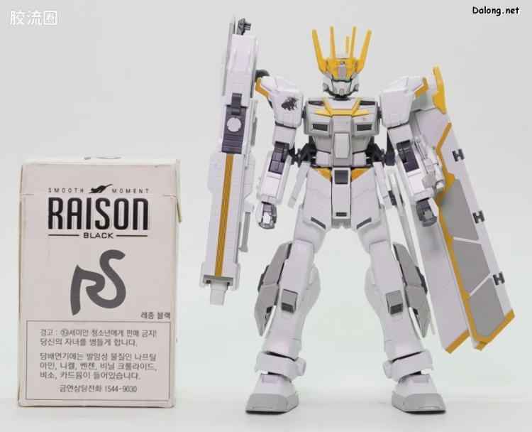 HGUC 网络限定版 RX-80WR 白骑士 - 图片