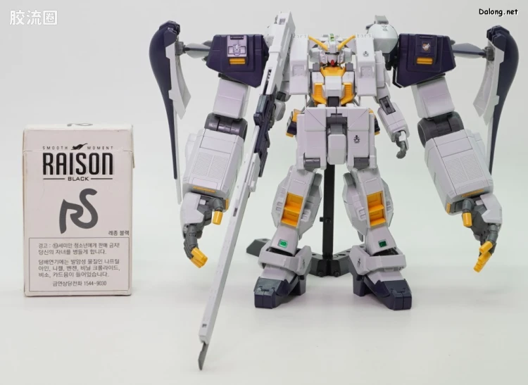 HGUC 网络限定版 高达TR-1[海兹尔·奥斯拉]巨臂单元装备 - 图片