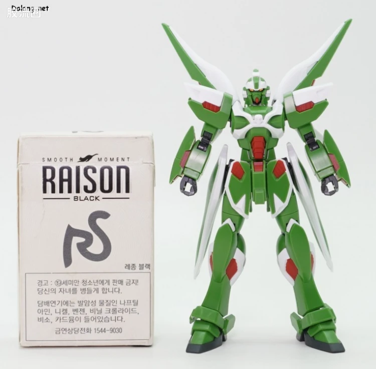 HGUC 网络限定版 EMS-TC02 幻影高达 - 图片