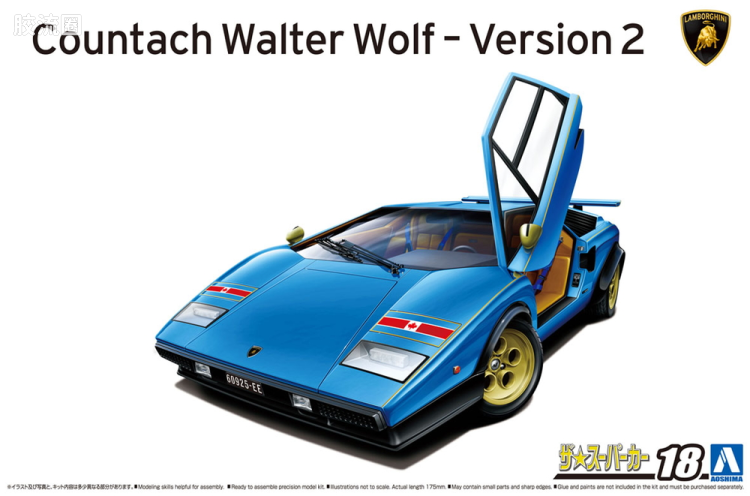 1/24 '76 Wolf Countach Ver.2