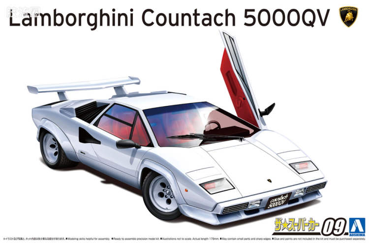 1/24 '85 Lamborghini Countach 5000QV