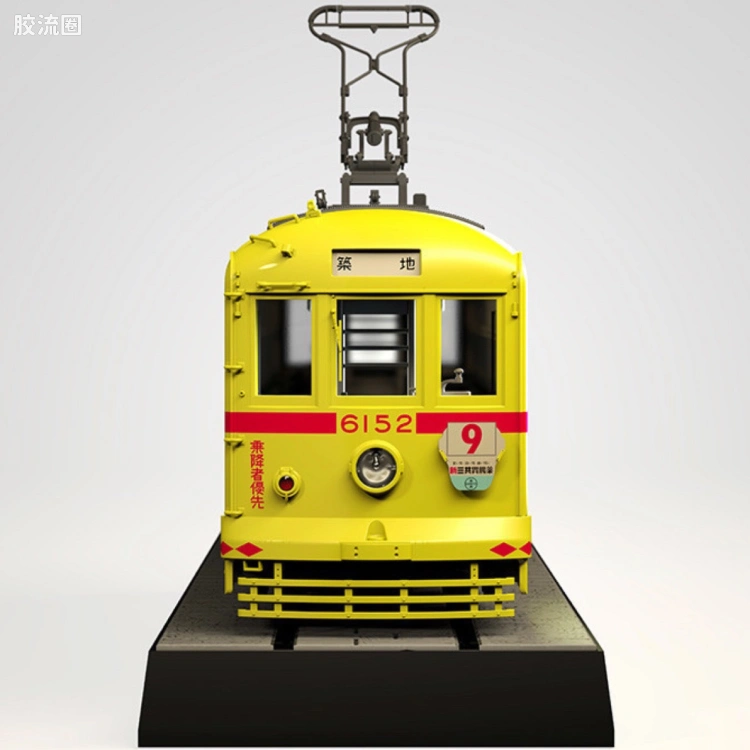 MODEROID 系列 拼装综合 1/24 东京都电6000型 -昭和 -
