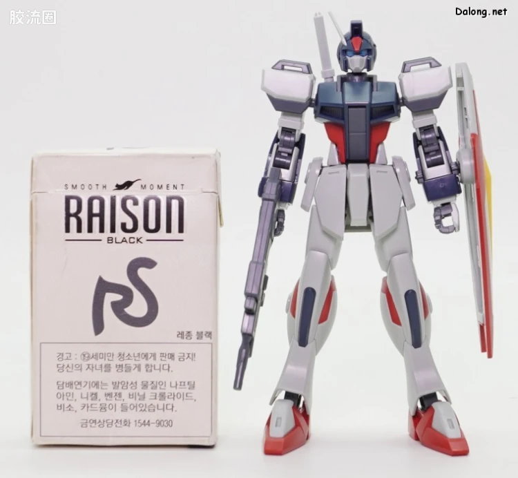 HGUC 网络限定版 GAT-01 强袭短剑 - 图片