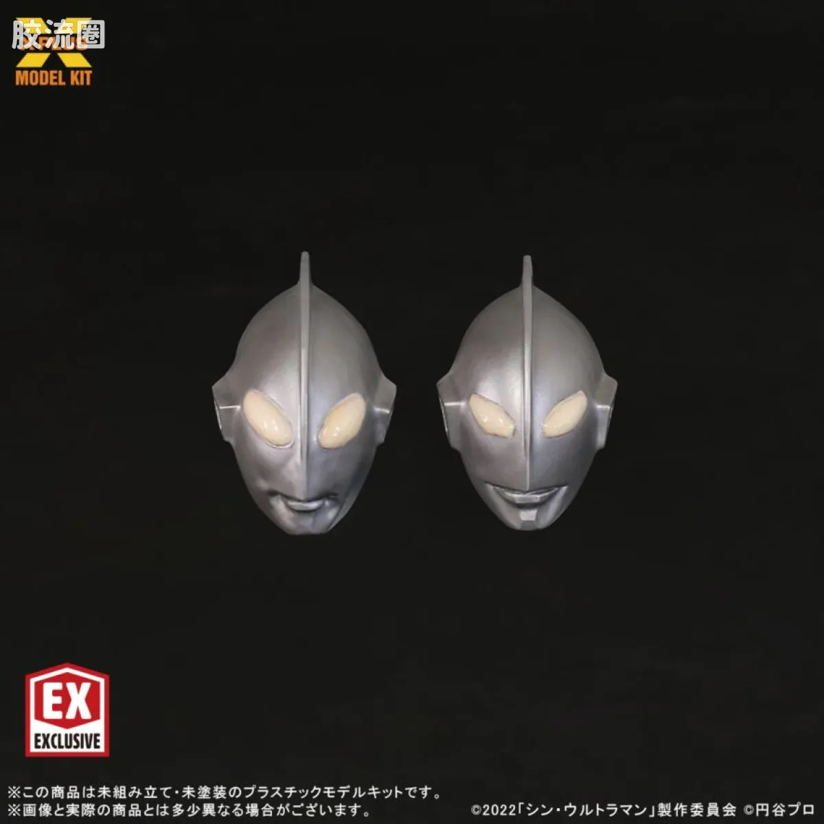 MODEL KIT系列 特摄综合 新·奥特曼(双版本) - 图片