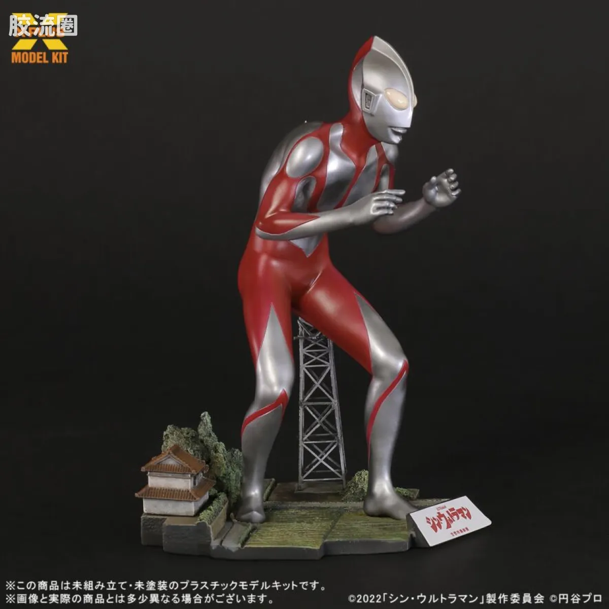MODEL KIT系列 特摄综合 新·奥特曼(双版本) - 图片