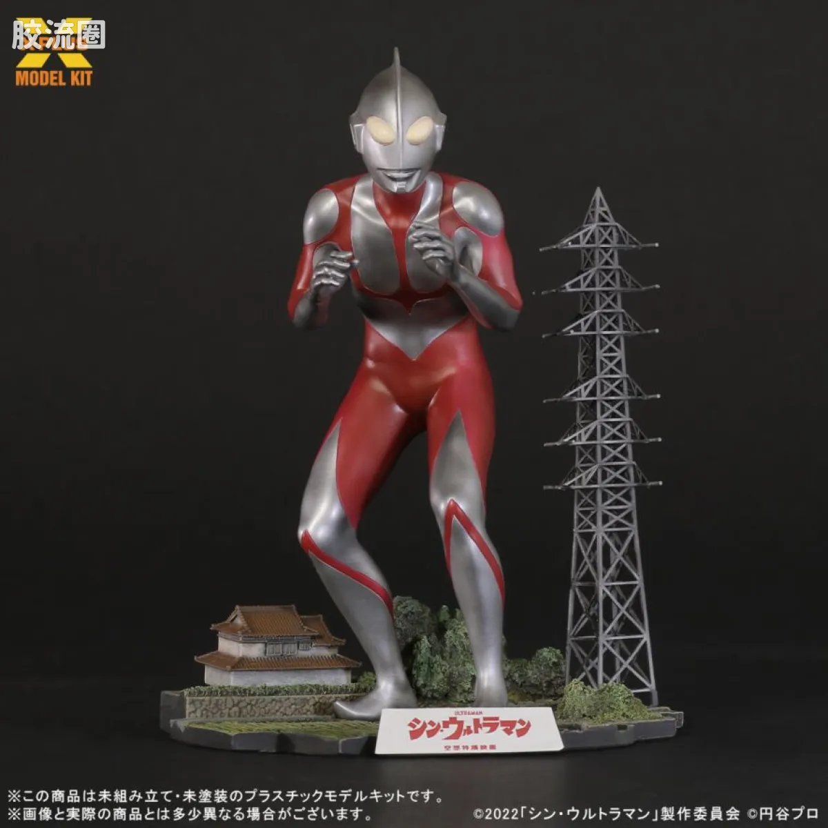 MODEL KIT系列 特摄综合 新·奥特曼(双版本) - 图片