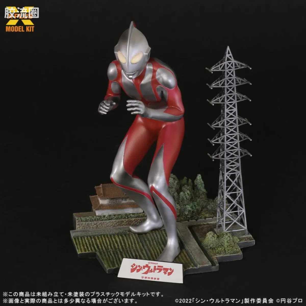 MODEL KIT系列 特摄综合 新·奥特曼(双版本) - 图片