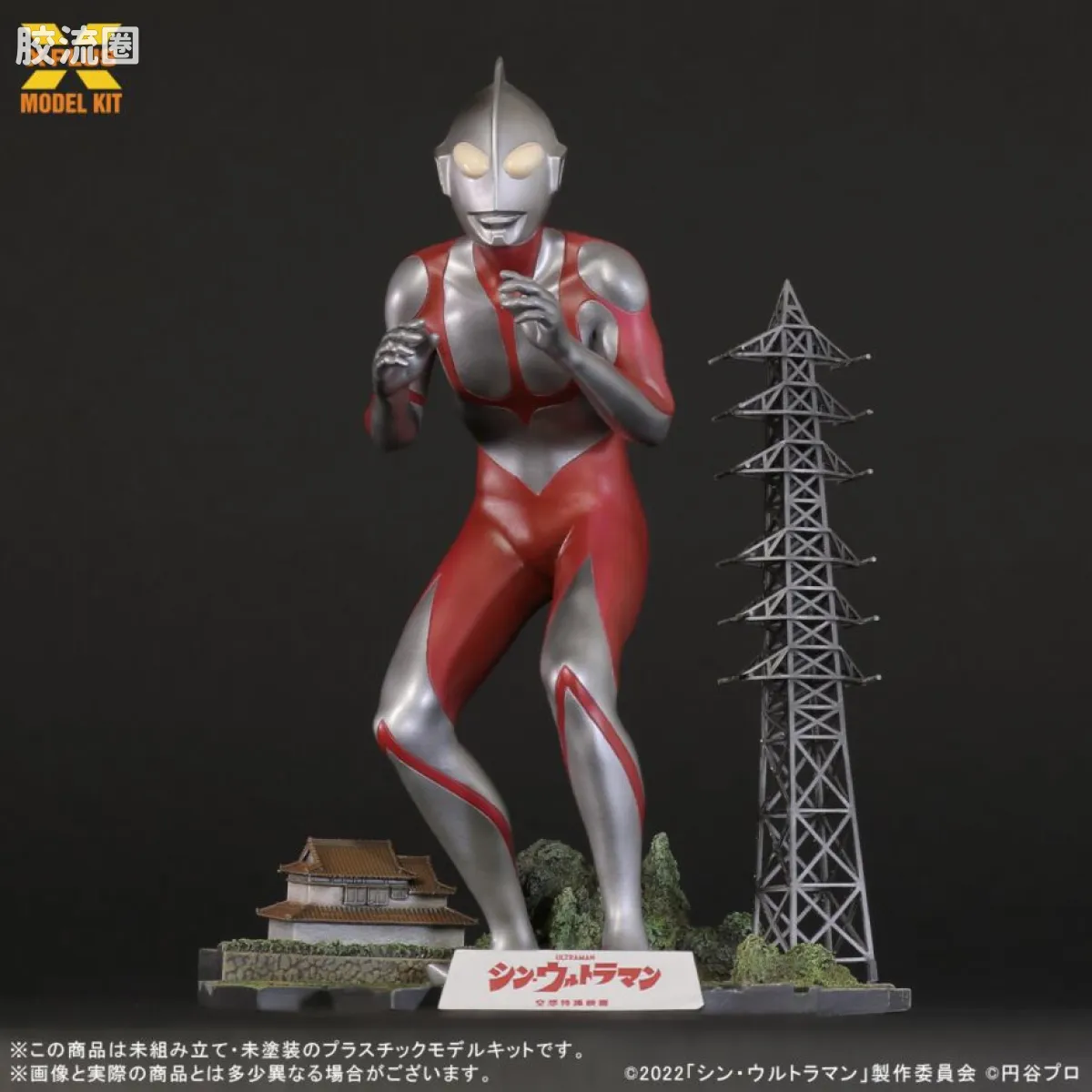 MODEL KIT系列 特摄综合 新·奥特曼(双版本) - 图片