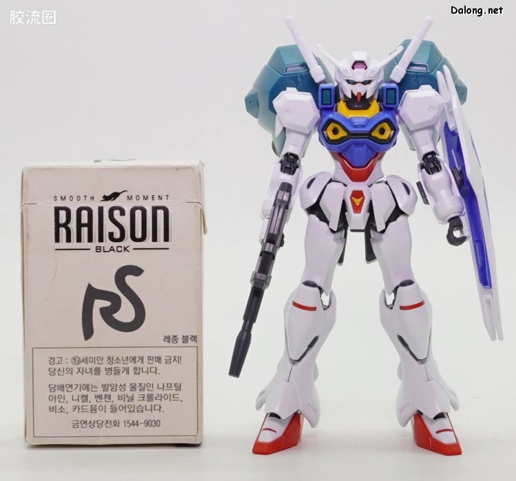 HGUC 网络限定版 RX-78 MS00Z 高达开发试验0号机(Engage Zero) - 图片