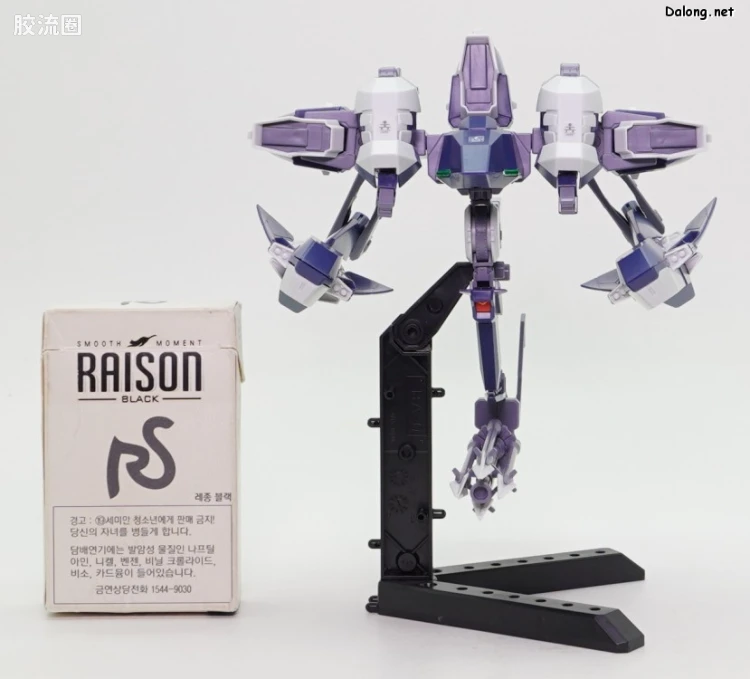 HGUC 网络限定版 ARZ-124HBⅡM 水中型汉布拉比II 提坦斯式样(A.O.Z RE-BOOT版) - 图片