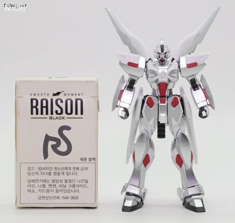 HGUC 网络限定版 XM-XX 幽灵高达 - 图片