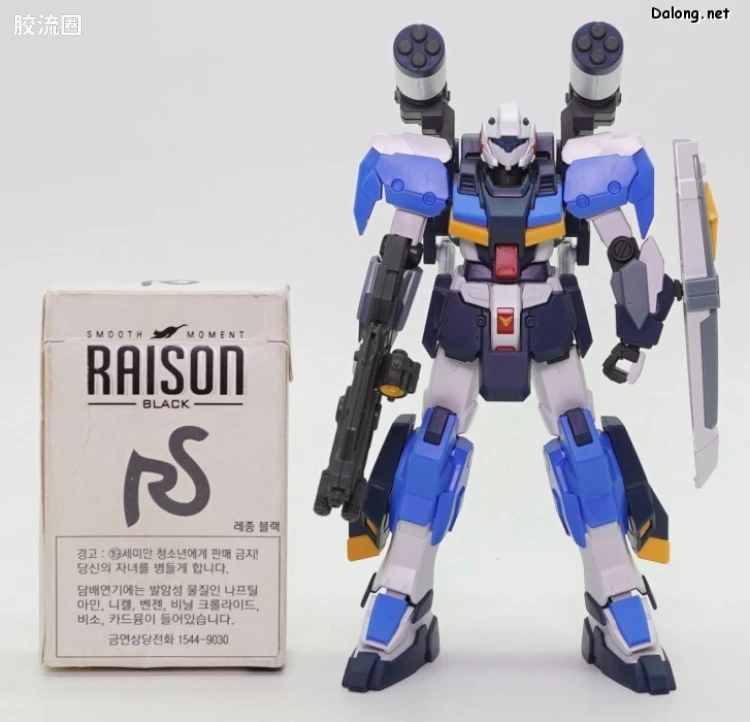 HGUC 网络限定版 吉莱 标准装甲型 - 图片