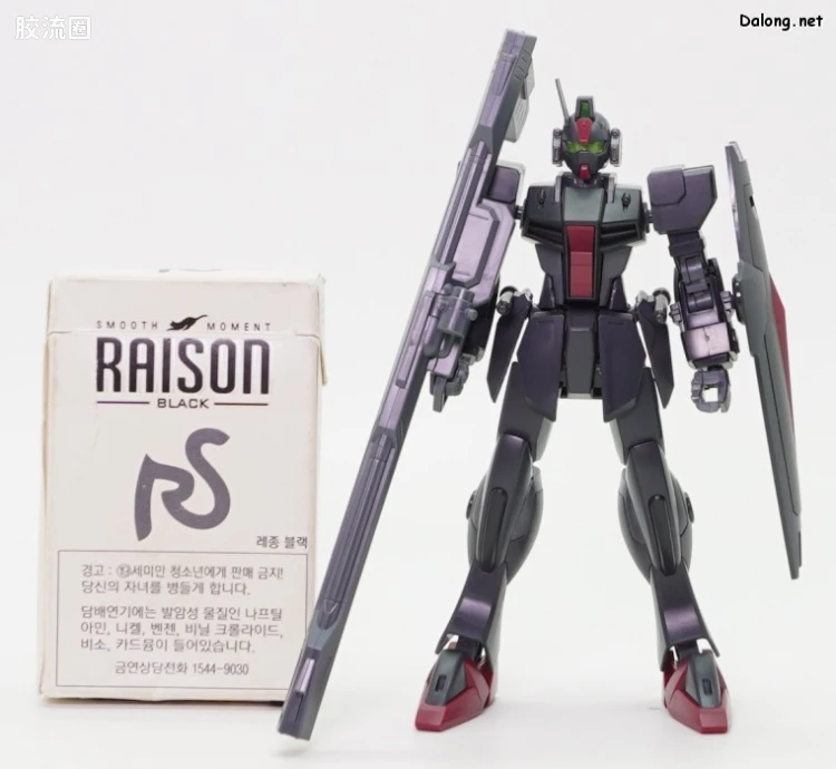 HGUC 网络限定版 黑暗短剑L - 图片
