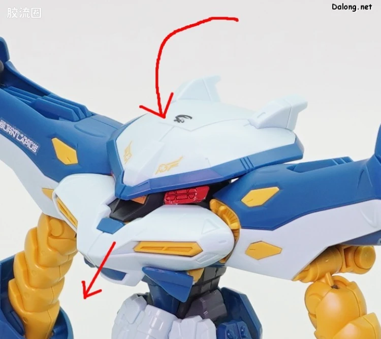 HGUC 网络限定版 高达巴恩莱普斯 - 图片