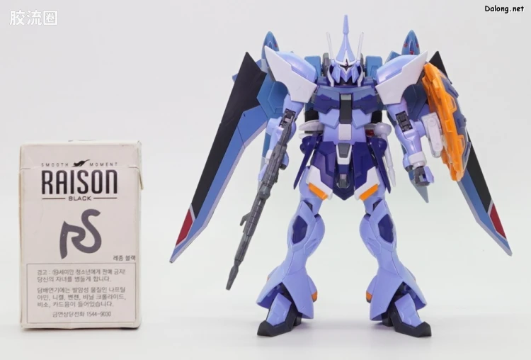 HGUC 网络限定版 强人奔流（希尔达•哈肯机） - 图片