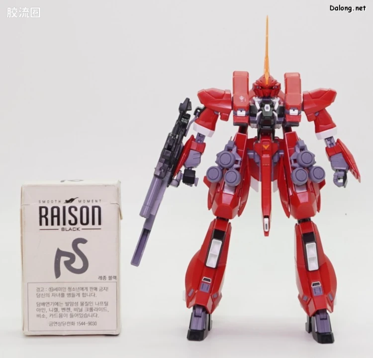 HGUC 网络限定版 高达TR-6[巴扎姆II] Re-Zeon俘获式样(A.O.Z RE-BOOT版) - 图片