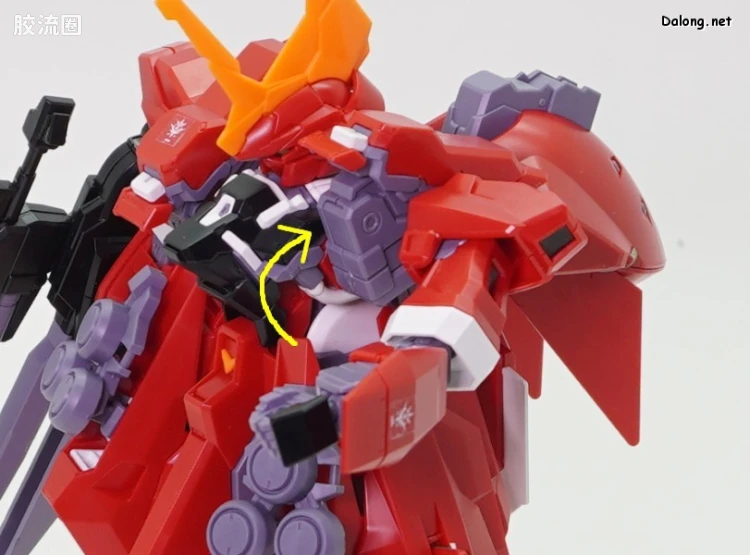 HGUC 网络限定版 高达TR-6[巴扎姆II] Re-Zeon俘获式样(A.O.Z RE-BOOT版) - 图片