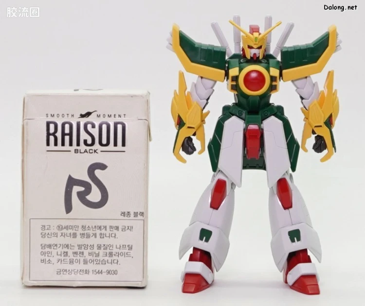 HGUC 网络限定版 GF13-011NC 飞龙高达 - 图片