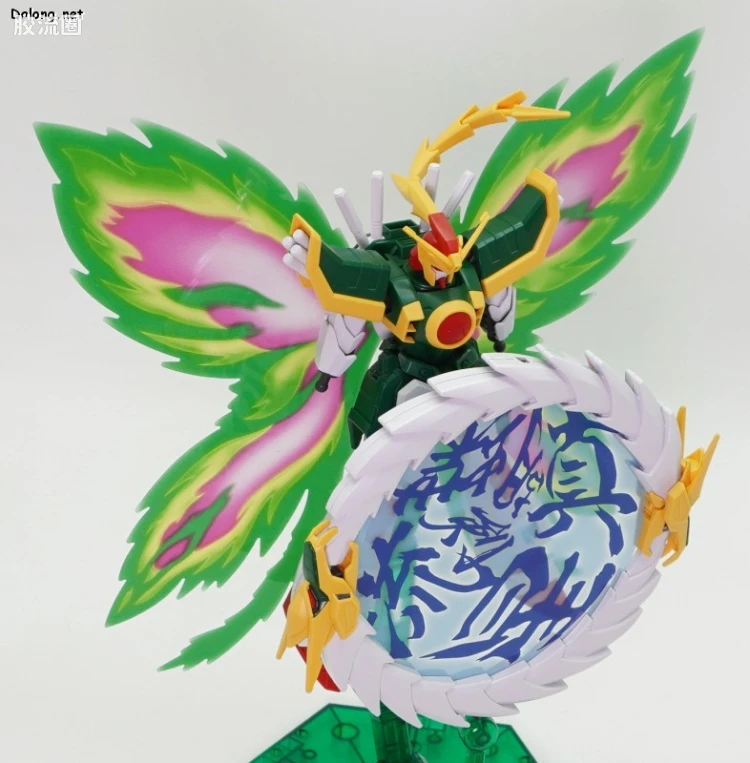 HGUC 网络限定版 GF13-011NC 飞龙高达 - 图片