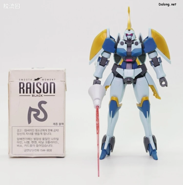 HGUC 网络限定版 里奥-R - 图片
