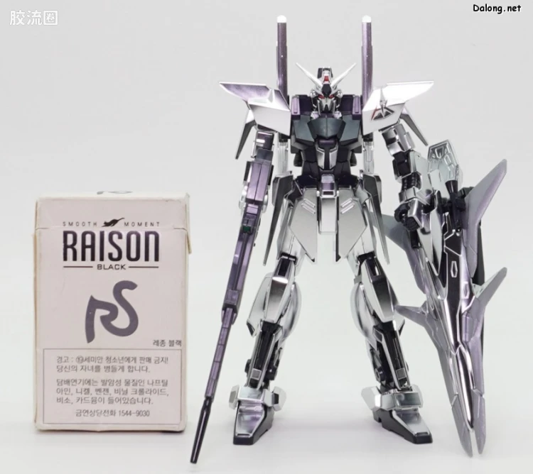 HGUC 网络限定版 德尔塔 ZAYIN - 图片