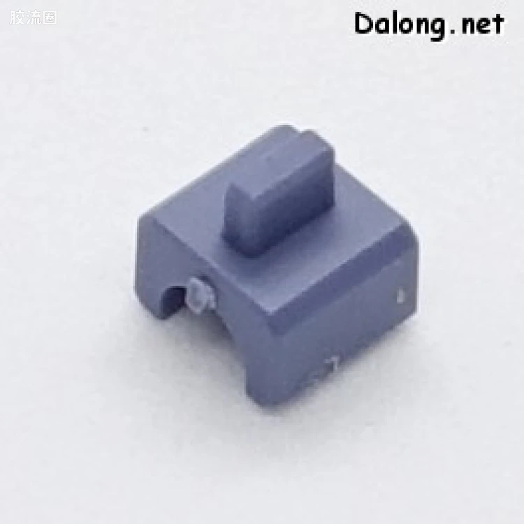 HGUC 网络限定版 D高达First - 图片