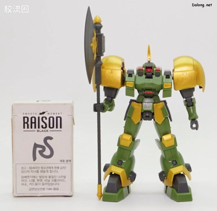 HGUC 网络限定版 里奥-N - 图片