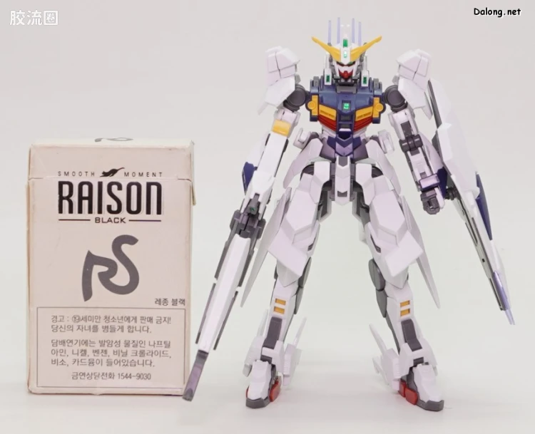HGUC 网络限定版 齐利乌斯高达 - 图片