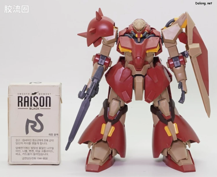 HGUC 网络限定版 梅萨F02型 布雷装备 - 图片