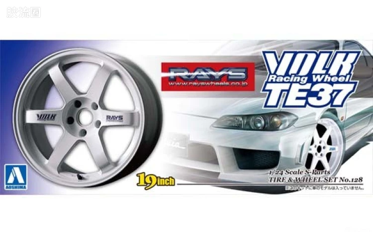 128 Volk Racing TE37 白色19寸轮毂01001