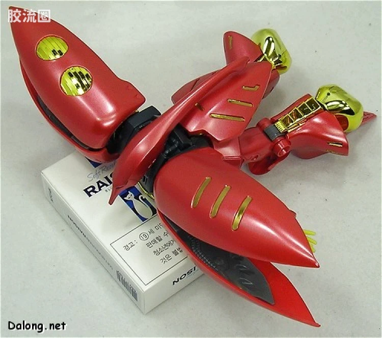 HGUC 其他限定版 卡碧尼MK-Ⅱ 璞露兹专用机 Extra Finish版 - 图片
