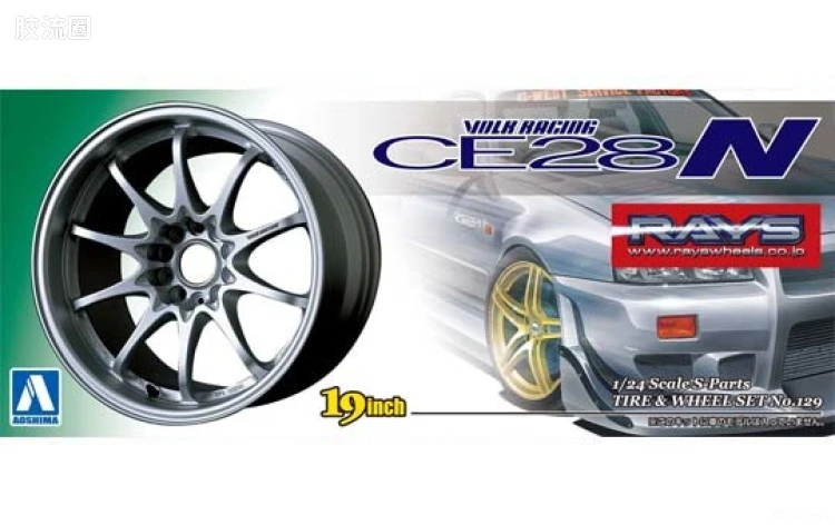 129 Volk Racing CE28N 钛银19寸轮毂01002